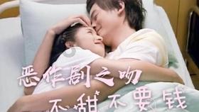 制作魅力香水