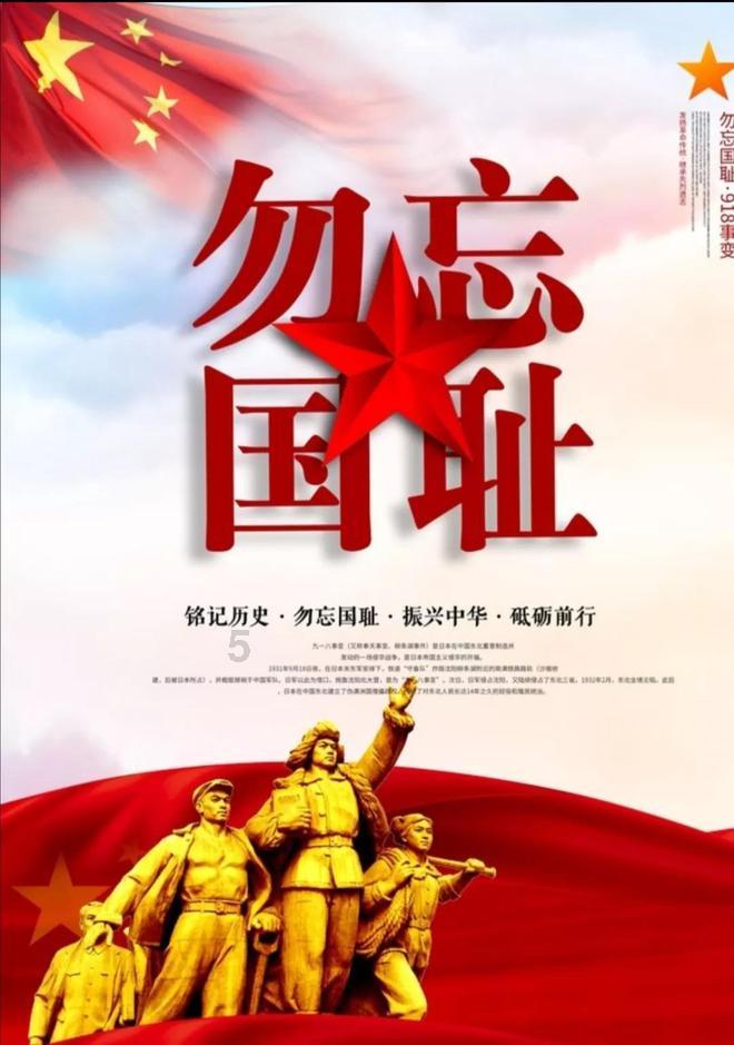 中国海林•质量强国 2024冰雪汽车之旅 成功举办