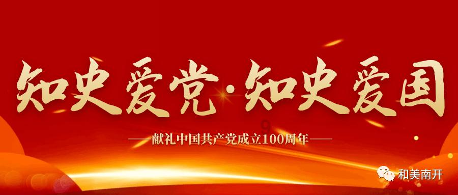 拯救迷路魔术男孩