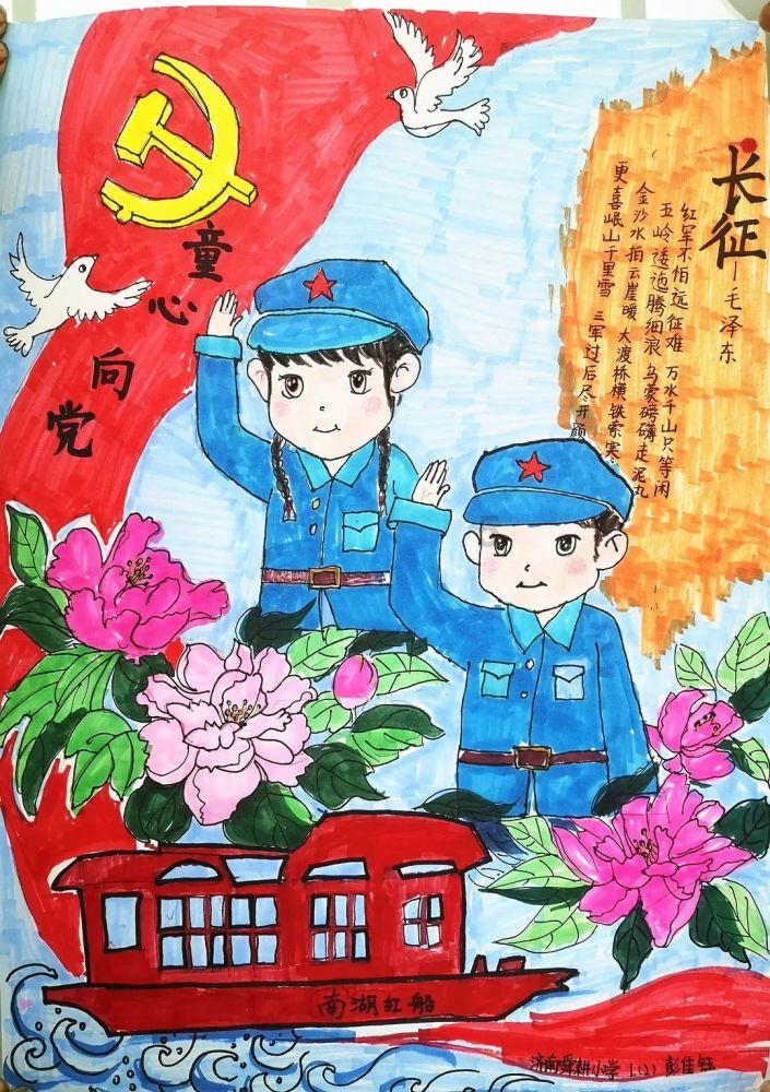 他17岁参加革命,56岁任青海省委书记62岁任山东省委书记,享年99